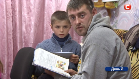 Яке англійське слово завдяки цьому мему вивчили усі телеглядачі «Хата на тата» в Україні?