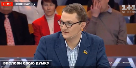 Що порадив пенсіонерці, яка не мала чим заплатити за газ народний депутат від «Слуги народу» Євген Брагар?