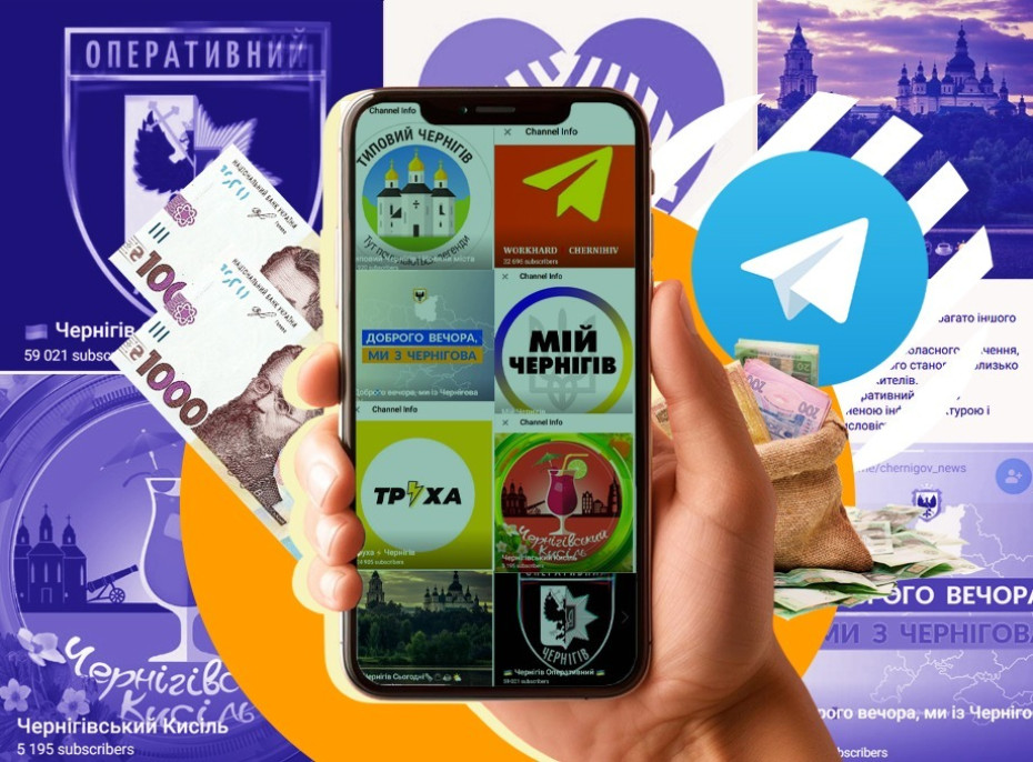 Топ новость