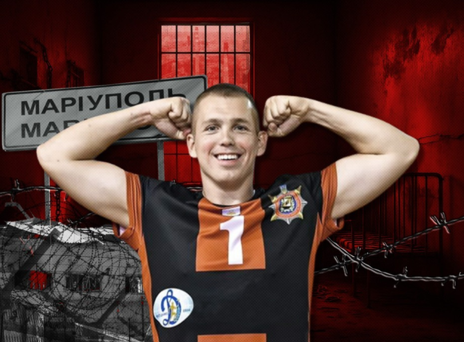 Топ новость