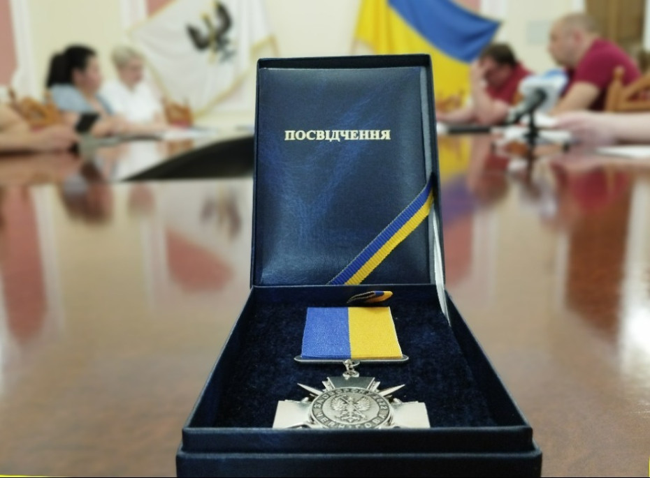 Топ новость