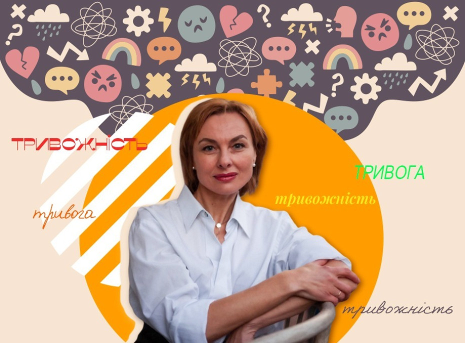 Топ новость
